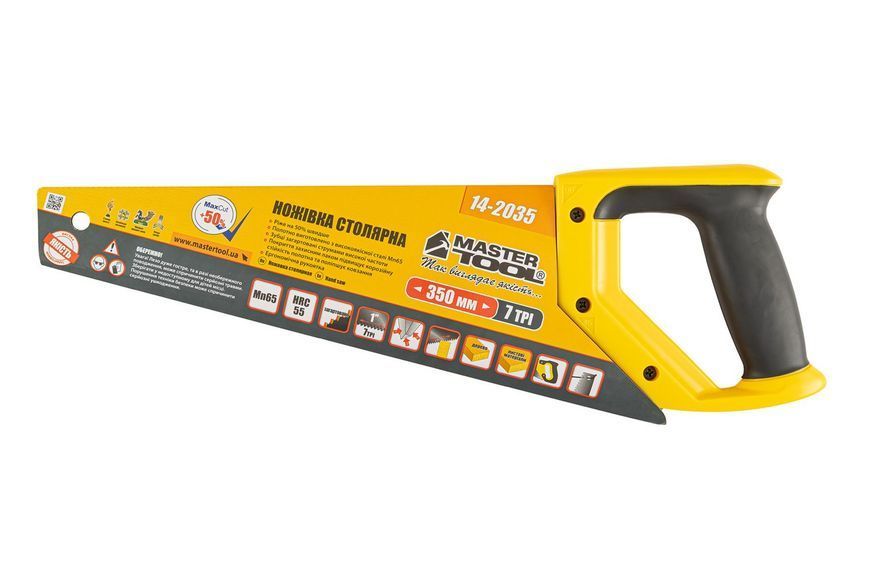 Ножівка столярна MASTERTOOL 7TPI MAX CUT 350 мм загартований зуб 3-D заточування поліроване 14-2035 31085 фото