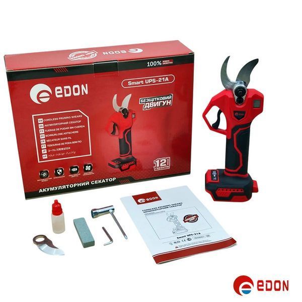 Акумуляторний секатор Edon Smart UPS-21В (без АКБ та ЗП) 149 фото