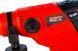 Перфоратор MPT SDS-MAX 38 мм 1200 Вт 300-760 об/хв 1950-4860 уд/хв 7 Дж AVC 3 режими кейс MRH3803 24049 фото 7