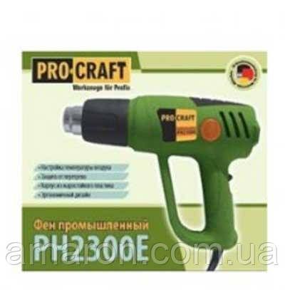 Фен промисловий ProCraft PH-2300E Регулювання оборотів Ватт !!! 4205204 фото