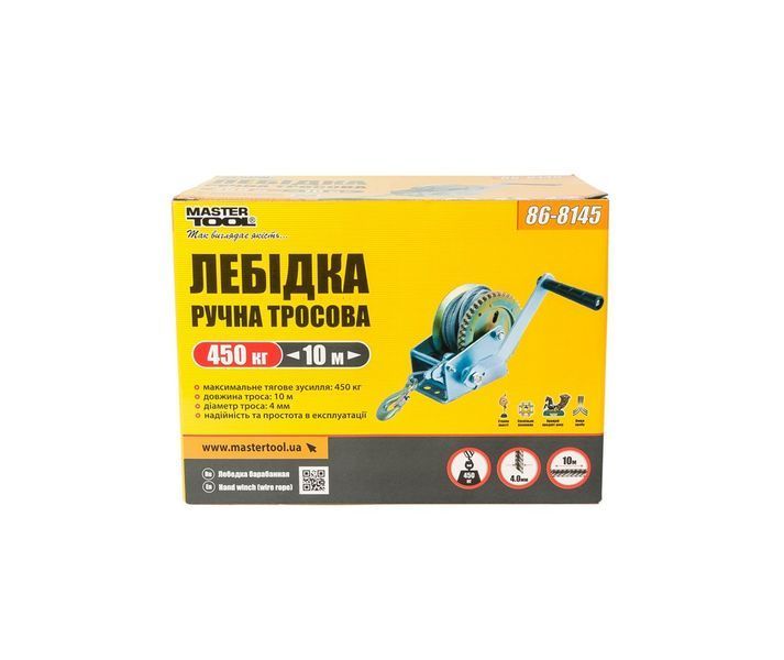 Лебідка барабанна MASTERTOOL 454 кг трос 10 м 86-8145 29789 фото