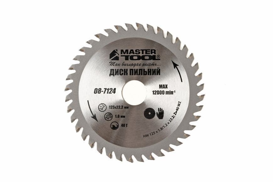 Диск пильний для дерева MASTERTOOL з твердосплавними напайками 125&times;22.2&times;40T 08-7124 24985 фото