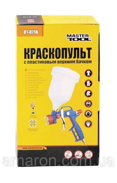 Краскопульт MASTERTOOL HP ВБ 600 мл пластик &Oslash;1.5 мм 120-170 л/мин 3.5-5.0 бар тип М 81-8718 81-8718 фото