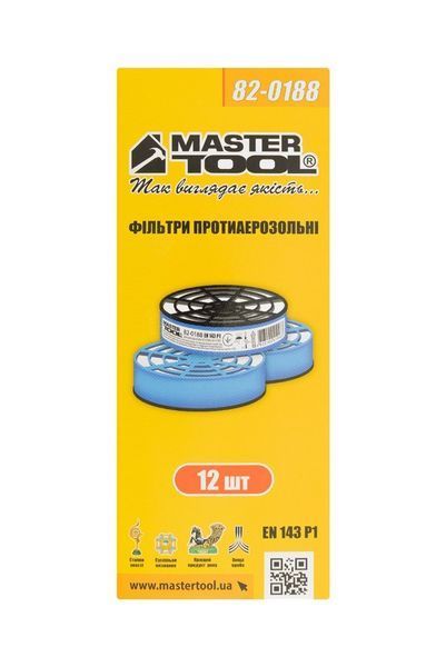 Фільтр змінний протиаерозольний MASTERTOOL EN 143 P1 набір 12 шт 82-0188 32794 фото