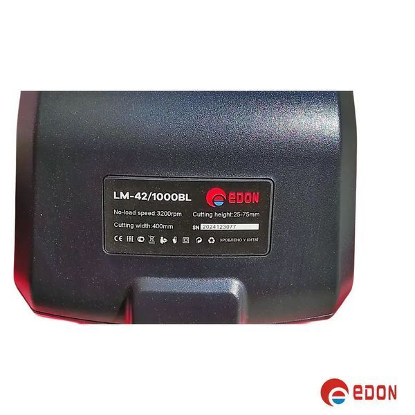 Газонокосарка акумуляторна EDON LM-42/1000 BL (безщітковий двигун) 139 фото