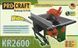 Пила дискова ProCraft KR2600 Ватт !!! 2906207 фото 4
