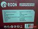 Газонокосарка акумуляторна EDON LM-42/1000 BL (безщітковий двигун) 139 фото 7