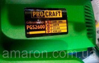 Пила торцювальна ProCraft PGS-2600 Протяжка на 2-х санках для усунення люфта при різі Ватт !!! 2906208 фото