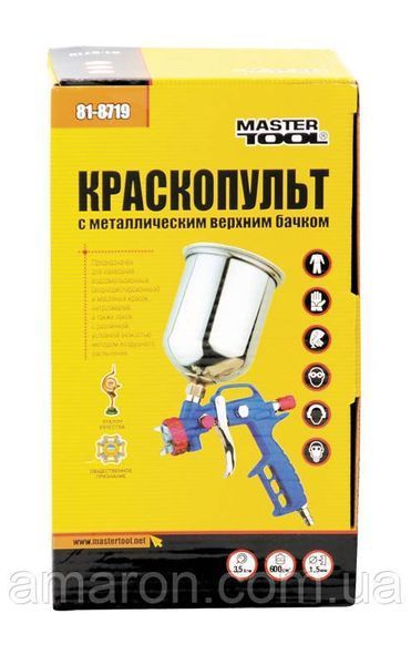 Краскопульт MASTERTOOL HP ВБ 600 мл алюминий &Oslash;1.5 мм 120-170 л/мин 3.5-5 бар 81-8719 фото