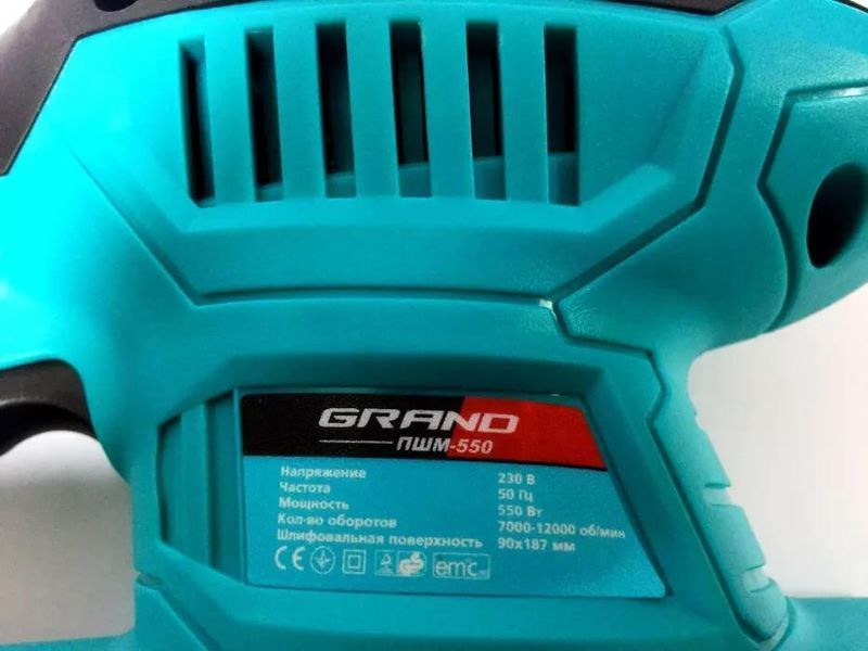 Вібраційна шліфувальна машина Grand ПШМ-550. Потужна - 12000 коливань/хв KR164 фото