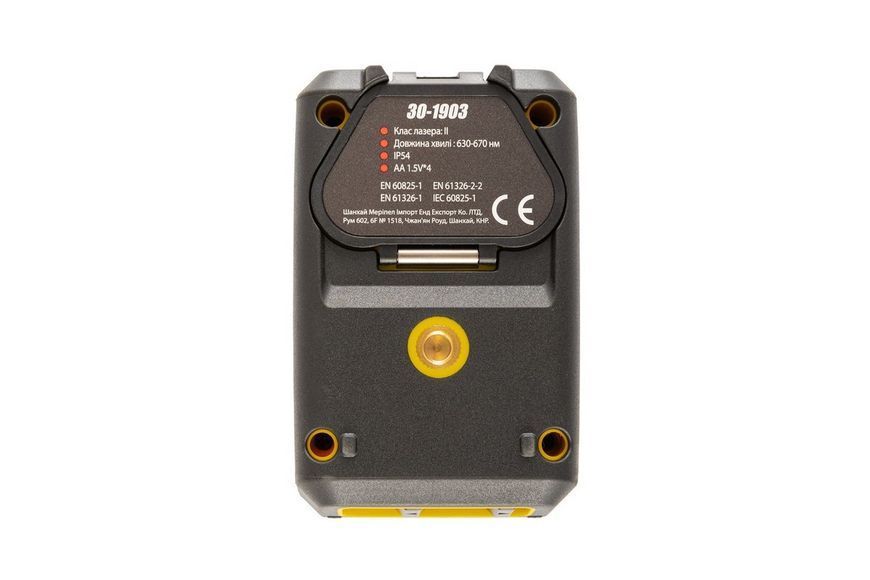 Рівень лазерний MASTERTOOL 15 м &plusmn;0.3 мм/м 2 гол H/V/H+V H130&deg;/V130&deg; &plusmn;4&deg; RED/635 нм клас II IP54 ААх4 сумка 30-1903 32333 фото