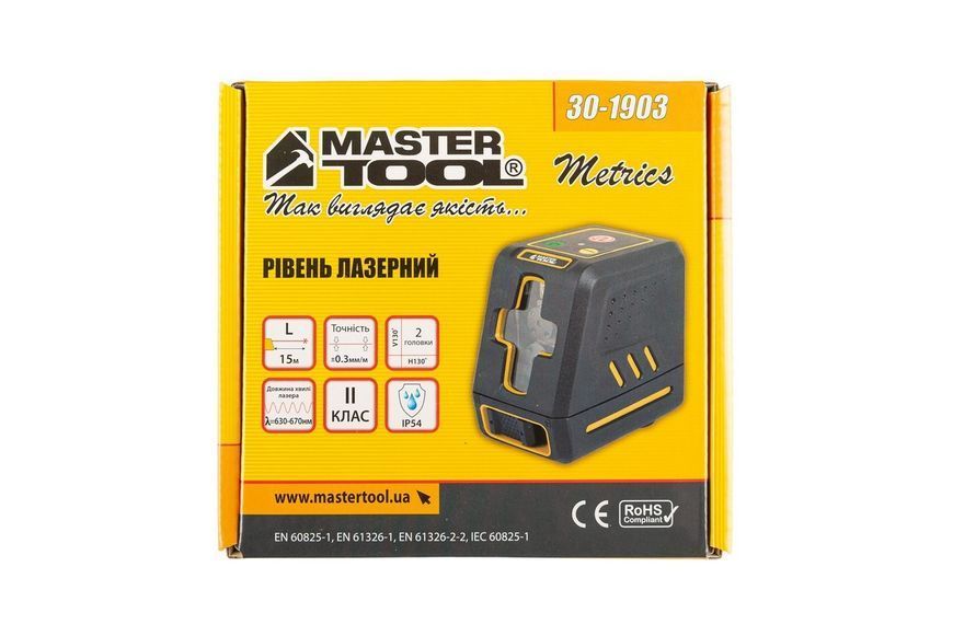 Рівень лазерний MASTERTOOL 15 м &plusmn;0.3 мм/м 2 гол H/V/H+V H130&deg;/V130&deg; &plusmn;4&deg; RED/635 нм клас II IP54 ААх4 сумка 30-1903 32333 фото