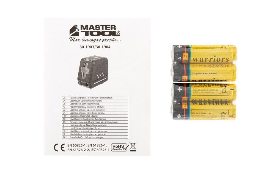 Рівень лазерний MASTERTOOL 15 м &plusmn;0.3 мм/м 2 гол H/V/H+V H130&deg;/V130&deg; &plusmn;4&deg; RED/635 нм клас II IP54 ААх4 сумка 30-1903 32333 фото