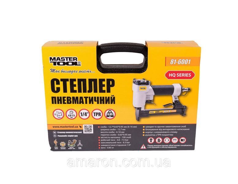 Степлер пневматический MASTERTOOL под скобу 12.7х0.65х0.95 мм (6-16 мм) 81-6001 81-6001 фото