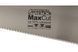 Ножівка столярна MASTERTOOL 7TPI MAX CUT 450 мм загартований зуб 3-D заточування поліроване 14-2045 25204 фото 2