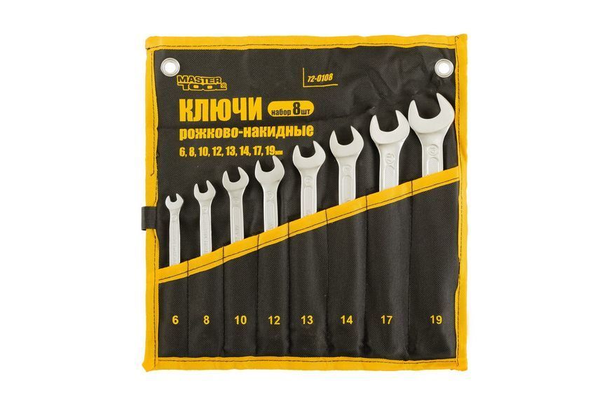 Ключі комбіновані MASTERTOOL COLD FORGED набір 8 шт (6/8/10/12/13/14/17/19 мм) 31CrV3 DIN 3113 у чохлі 72-0108 27433 фото