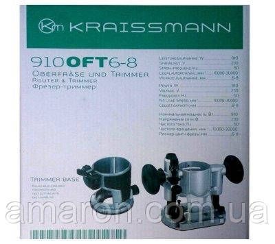 Фрезер Німеччина Нордрейн-Вестфален KRAISSMANN MASCHINEN Model 910 6-8 Звичайний фрезер та кромковий Подвійна 1833402 фото