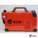 Плазморіз EDON EXPERTCUT-40 254 фото 4