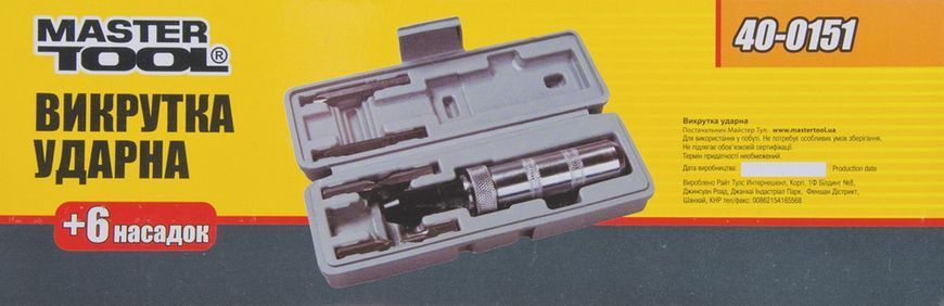 Викрутка ударно-поворотна MASTERTOOL з насадками 6 шт в кейсі 40-0151 25205 фото