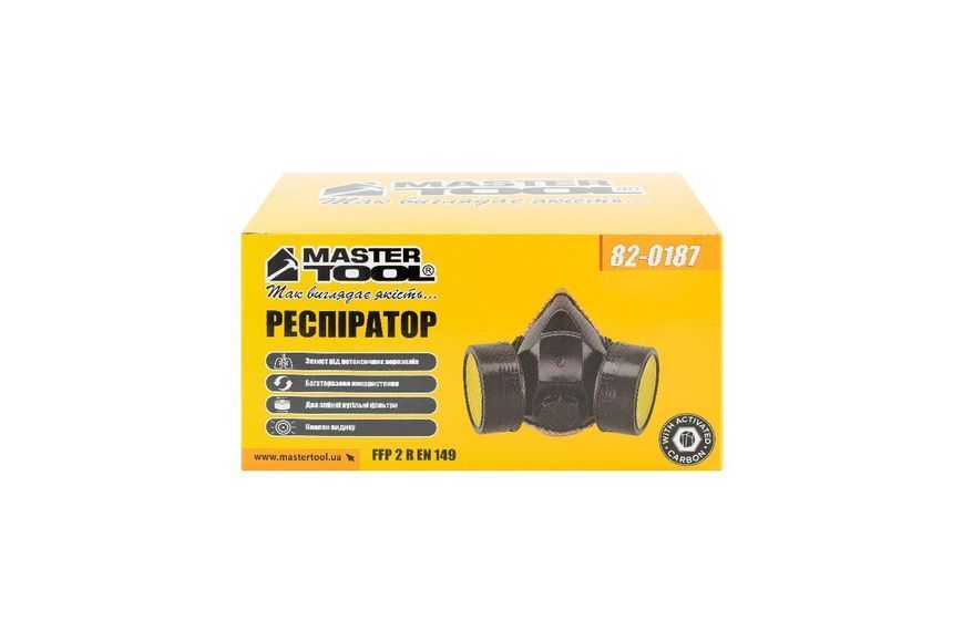 Респіратор-напівмаска протипиловий MASTERTOOL FFP2 R EN 149 2 змінні протигазові фільтри 82-0187 32797 фото