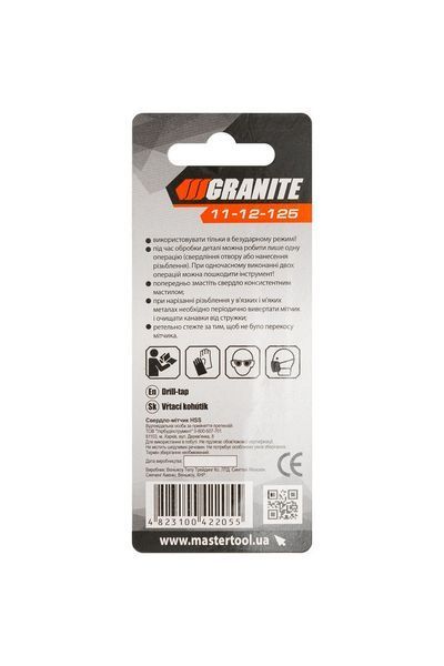 Свердло-мітчик GRANITE HSS M12х1.25 мм DIN338 11-12-125 32311 фото