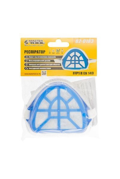 Респіратор-напівмаска протипиловий MASTERTOOL FFP1 EN 149 82-0183 32798 фото