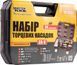 Набір інструментів MASTERTOOL ⅜" 39 шт 8-22 мм CrV кейс з металевими замками 78-3039 29269 фото 14