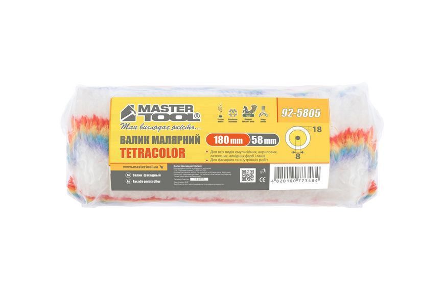 Валик малярський MASTERTOOL Tetracolor фасадний 180 x 58 x 18 мм, &Oslash; 8 мм 92-5805_Р 32903 фото