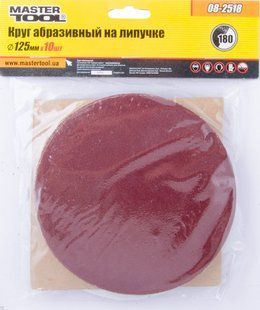 Круг шліфувальний на липучці MASTERTOOL 125 мм зерно 180, набір 10 шт 08-2518 24976 фото