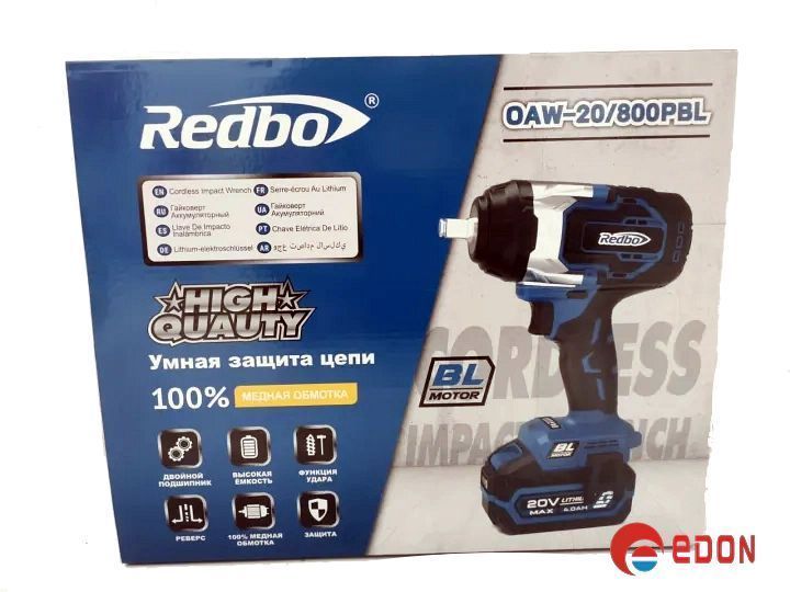 Акумуляторний гайковерт REDBO OAW-20/800PBL 57 фото