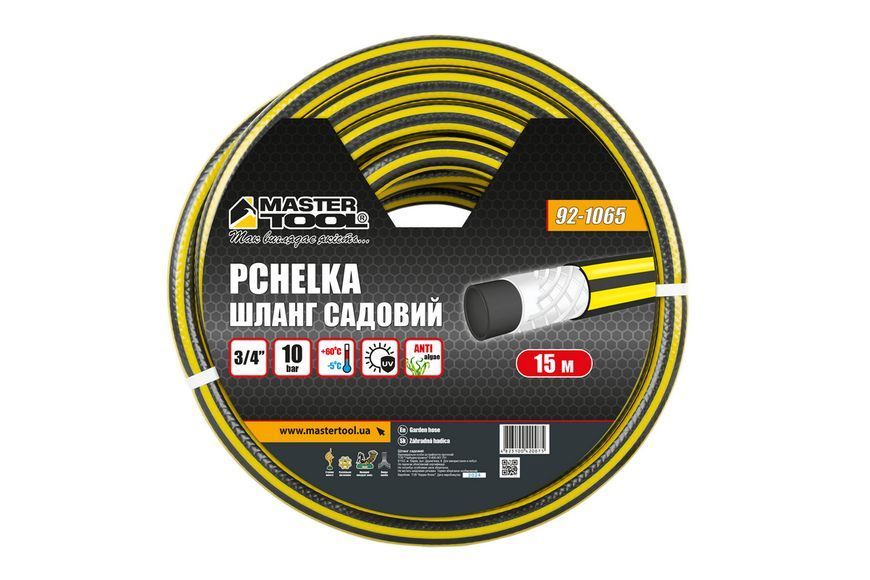Шланг садовий для поливу MASTERTOOL "PCHELKA" &frac34;" 15 м чорно-жовтий 92-1065 30360 фото