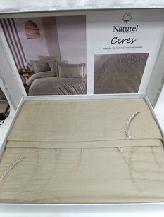 Двоспальний Євро комплект Naturel Ceres Beige Сатин з вишивкою 70027 фото