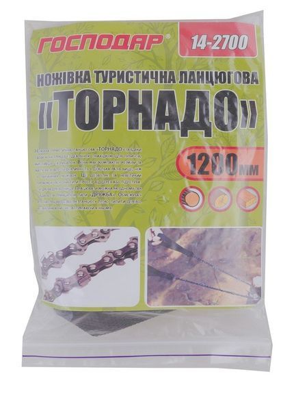 Ножовка туристическая цепная MASTERTOOL "Торнадо" 14-2700 23422 фото