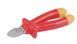 Бокорізи діелектричні MASTERTOOL 190 мм CrV6150/HRC 50~55 27-1190 26946 фото 1