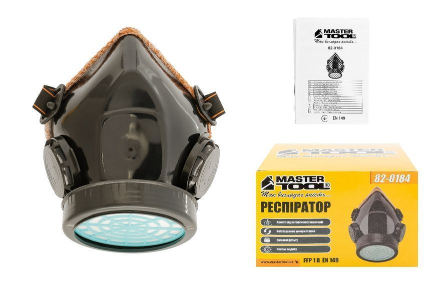 Респіратор-напівмаска протипиловий MASTERTOOL FFP1 R EN 149 змінний протиаерозольний фільтр P1 82-0184 32801 фото