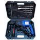 ВІТЯЗЬ ПЕ-1500ДФР Перф Прямий BOSCH ВИПЭ-1500ДФР фото 3