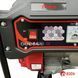 Бензиновий генератор EDON EPH 1500 49 фото 2