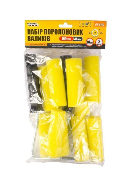 Набір малярний MASTERTOOL №10 валик поролоновий 100х36 мм 10 шт/2 ручки 92-8110 27315 фото