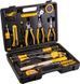 Набір інструменту MASTERTOOL "Професіонал" 149 елементів 78-0330 26470 фото 2