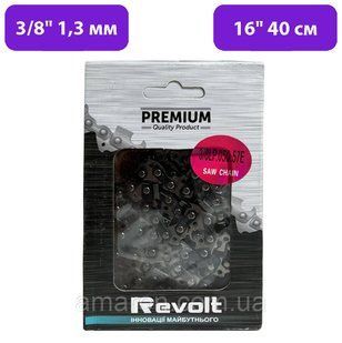 Ланцюг 57 ланок - 16", 3/8", 1.3 мм для пили Revolt (шина 40 см) rev96 фото