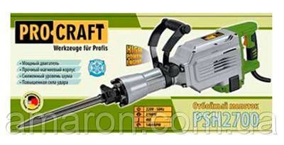 Відбійний молоток ProCraft PSH-2700 Ватт !!! 1205053 фото
