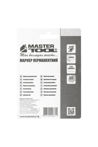 Маркер перманентний MASTERTOOL набір 4 шт чорний 14-1821 29277 фото