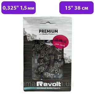 Ланцюг 64 ланки - 15", 0, 325", 1.5 мм для пили Revolt (шина 38 см) rev97 фото