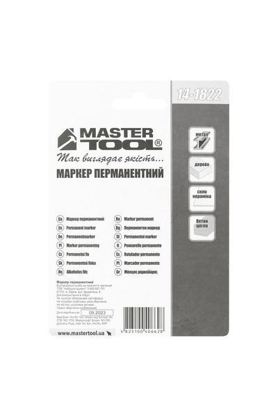 Маркер перманентний MASTERTOOL кольоровий набір 4 шт 14-1822 29278 фото
