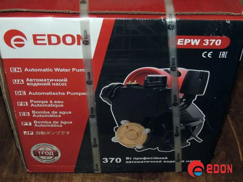 Автоматичний водяний насос EDON EPW 370 (350 Вт, 2 м3/год., напір 8.5 м, глибина 8 м) 110 фото