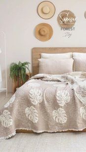 Муслінове покривало Saheser Forest Bej 240х260 см+2 наволочки 50х70 см 56396 фото