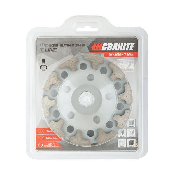 Фреза для каменю GRANITE T-LINE алмазна торцева 125х22.2 мм 12500 об/хв 9-22-125 31265 фото