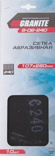 Сітка абразивна 107 &times; 280 мм P240, 10 шт GRANITE 8-02-240 26236 фото
