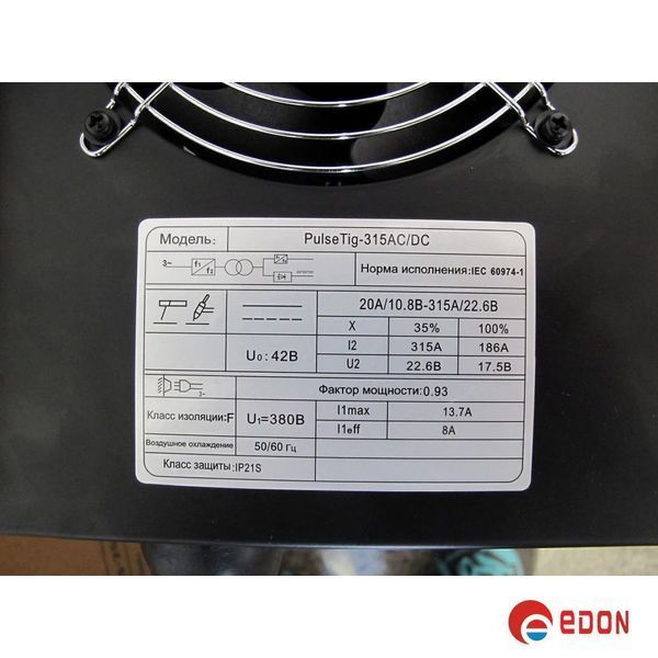 Інверторне аргонне зварювання EDON PULSETIG-315 AC/DC (380V) 239 фото