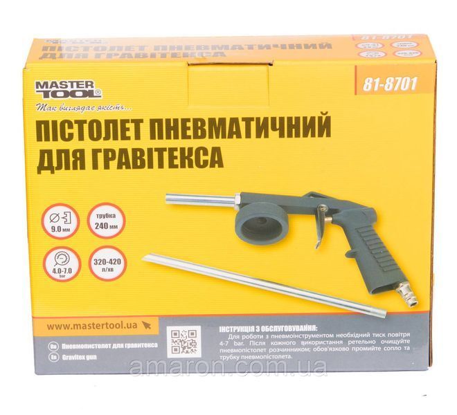 Пневмопистолет для гравитекса MASTERTOOL &Oslash;9 мм 320-420 л/мин 4-7 бар 81-8701 81-8701 фото